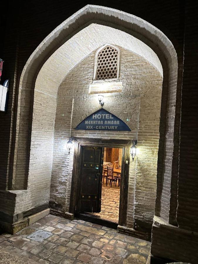 Mekhtar Boutique Hotel Buxoro Ngoại thất bức ảnh